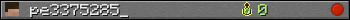 pe3375285_ userbar 350x20