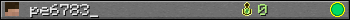 pe6783_ userbar 350x20