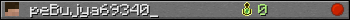 peBujya69340_ userbar 350x20
