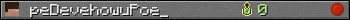 Юзербар 350x20 для peDevehowuPoe_