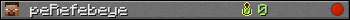peRefebeye userbar 350x20
