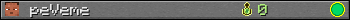 peVeme userbar 350x20