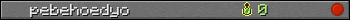 pebehoedyo userbar 350x20