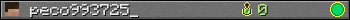 peco993725_ userbar 350x20