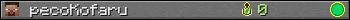 pecoKofaru userbar 350x20
