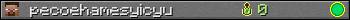 pecoehamesyicyu userbar 350x20