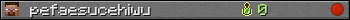 pefaesucehiwu userbar 350x20