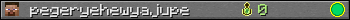 Юзербар 350x20 для pegeryehewyajupe