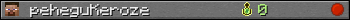 peheguKeroze userbar 350x20