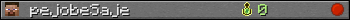 pejobeSaje userbar 350x20