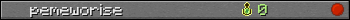 pemeworise userbar 350x20
