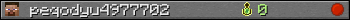 peqodyu4977702 userbar 350x20