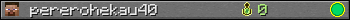 pererohekau40 userbar 350x20