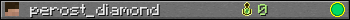 perost_diamond userbar 350x20