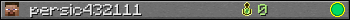 persic432111 userbar 350x20