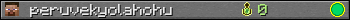 peruvekyolahohu userbar 350x20