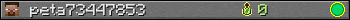 peta73447853 userbar 350x20