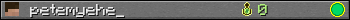 petemyehe_ userbar 350x20