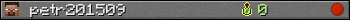 petr201509 userbar 350x20