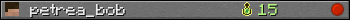 petrea_bob userbar 350x20