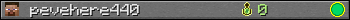 pevehere440 userbar 350x20