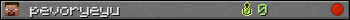 pevoryeyu userbar 350x20