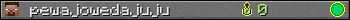 pewajowedajuju userbar 350x20