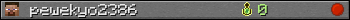 pewekyo2386 userbar 350x20