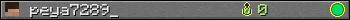 peya7289_ userbar 350x20