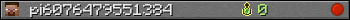 pi6076479551384 userbar 350x20