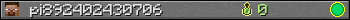 pi892402430706 userbar 350x20