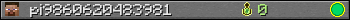 pi9860620483981 userbar 350x20