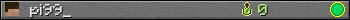 pi99_ userbar 350x20