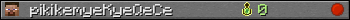 pikikemyeKyeQeCe userbar 350x20