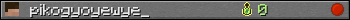 pikogyoyewye_ userbar 350x20