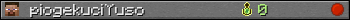 piogekuciYuso userbar 350x20