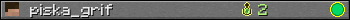 piska_grif userbar 350x20
