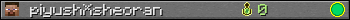 piyushXsheoran userbar 350x20