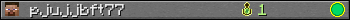 pjujjbft77 userbar 350x20