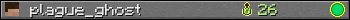 plague_ghost userbar 350x20