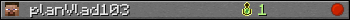 planVlad103 userbar 350x20