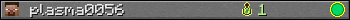 plasma0056 userbar 350x20