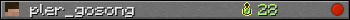 pler_gosong userbar 350x20