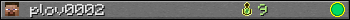 plov0002 userbar 350x20