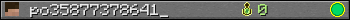 po35877378641_ userbar 350x20