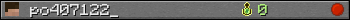 po407122_ userbar 350x20