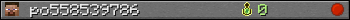 po558539786 userbar 350x20
