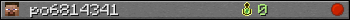 po6814341 userbar 350x20