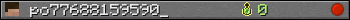 po77688159590_ userbar 350x20