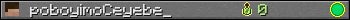 poboyimoCeyebe_ userbar 350x20